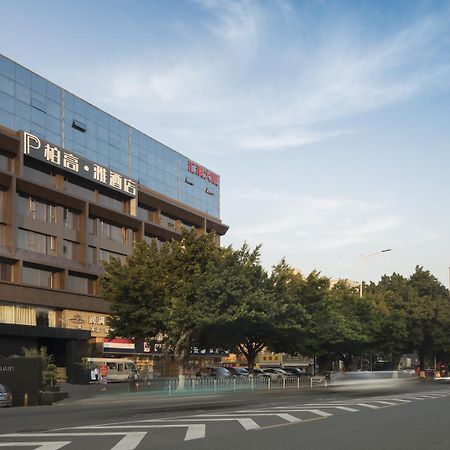 Paco Hotel Dongpu Guanghzou -Free Shuttle Bus For Canton Fair Buitenkant foto