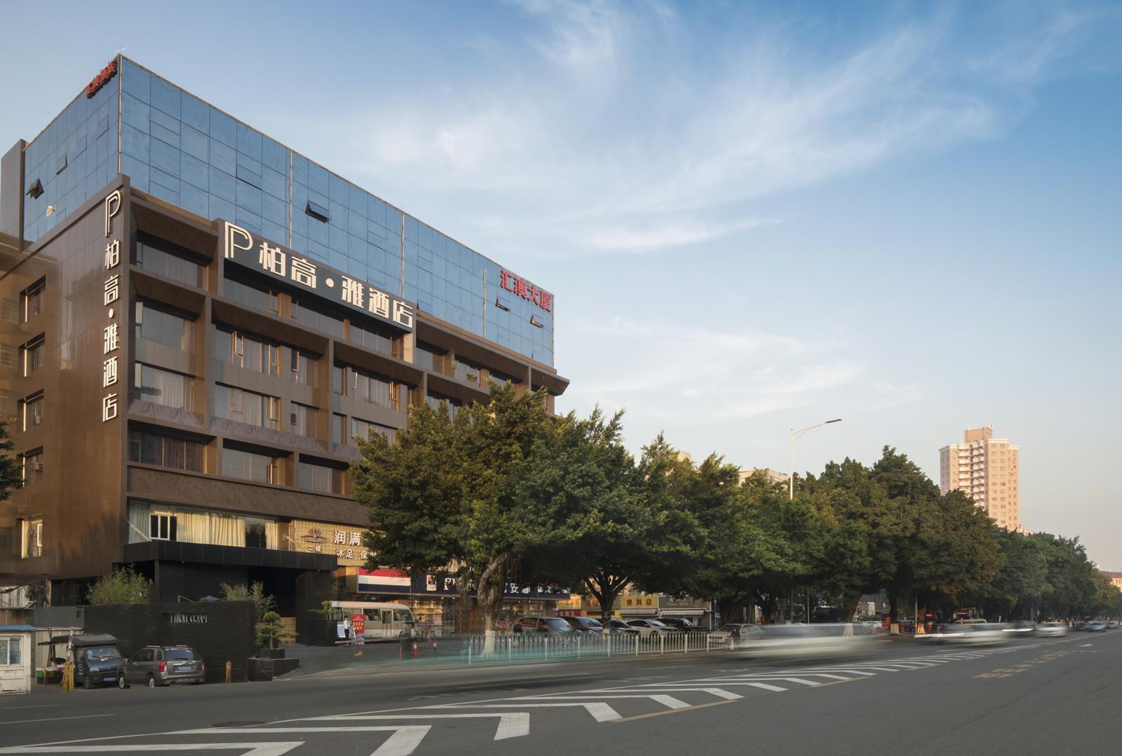 Paco Hotel Dongpu Guanghzou -Free Shuttle Bus For Canton Fair Buitenkant foto